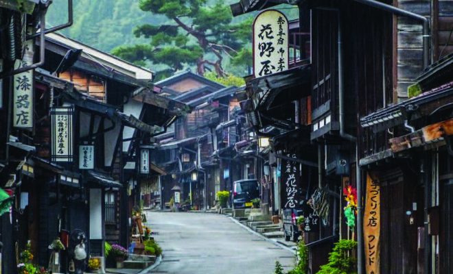 Nakasendo_Peshaya_tropa_doroga_feodalov