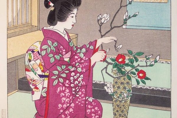 ikebana