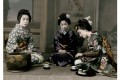 Японская чайная церемония