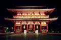 Храм Мэйдзи. Синтоистские и буддийские храмы Японии
