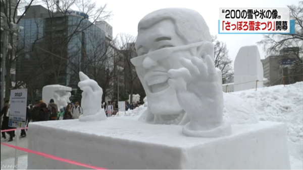 Sapporo_prazdnik_snega