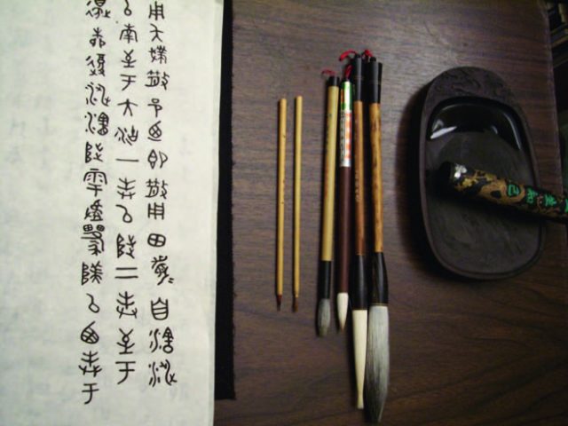 Японская каллиграфия — ЯПОНСКИЙ ЯЗЫК